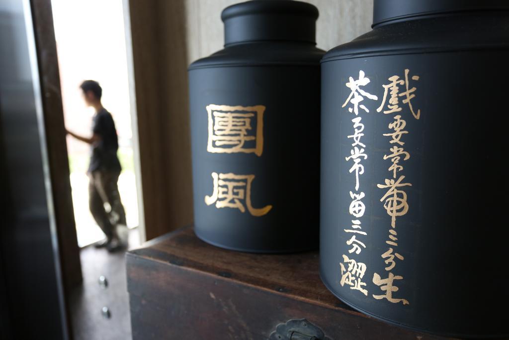 Hotel Day Plus Teascape Chiayi Buitenkant foto
